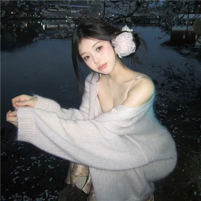 百鬼幼儿园第三季